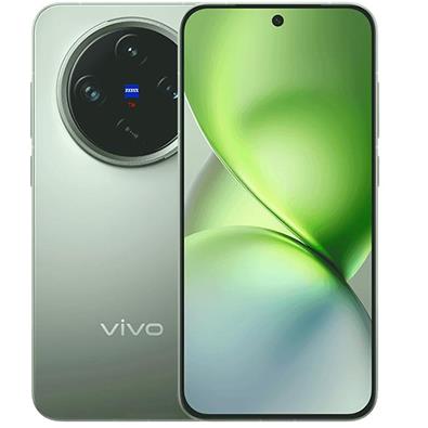 vivo-x200-pro-mini-thumbNail.jpeg